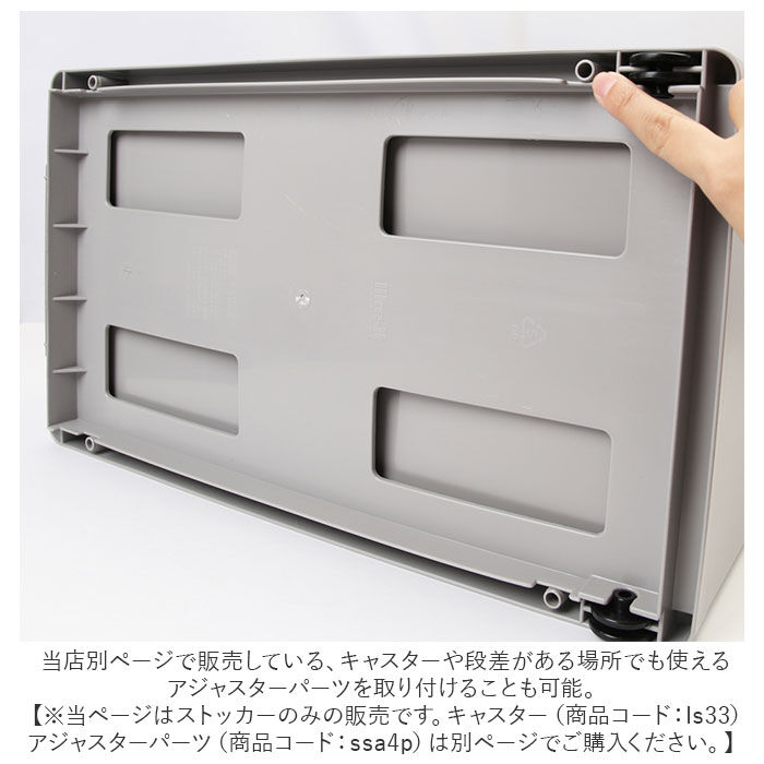like-it「隙間収納 25.5cm 通販 すきま収納 収納ケース 引き出し 奥行46.5 キッチンラック」|その他|