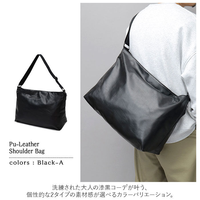 BACKYARD FAMILY「レジスタ regista ショルダーバッグ 通販 メンズ 斜めがけ かっこいい 大きめ ブランド」|ショルダー・メッセンジャー|