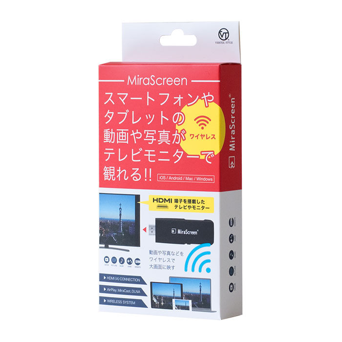 BACKYARD FAMILY「Miracast 通販 MiraScreen ミラスクリーン ミラキャスト Airplay」|電化製品|