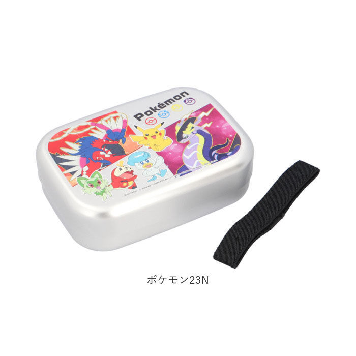 BACKYARD FAMILY「アルミ 弁当箱 子供 通販 スケーター お弁当箱 1段 370ml ランチボックス キャラクター」|食器・キッチングッズ|