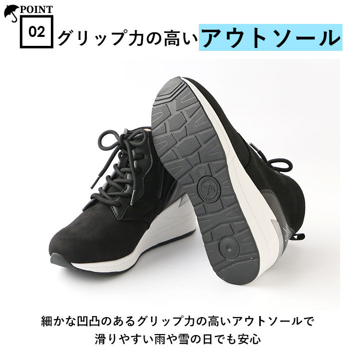 BACKYARD FAMILY「アーノルドパーマー ブーツ ARNOLD PALMER 通販 AN7551 Arnie」|ショートブーツ|