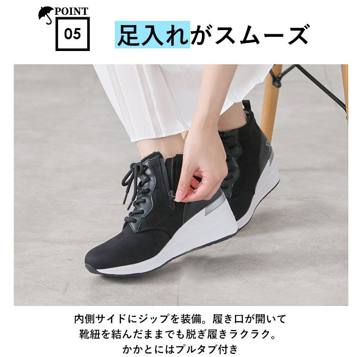 BACKYARD FAMILY「アーノルドパーマー ブーツ ARNOLD PALMER 通販 AN7551 Arnie」|ショートブーツ|