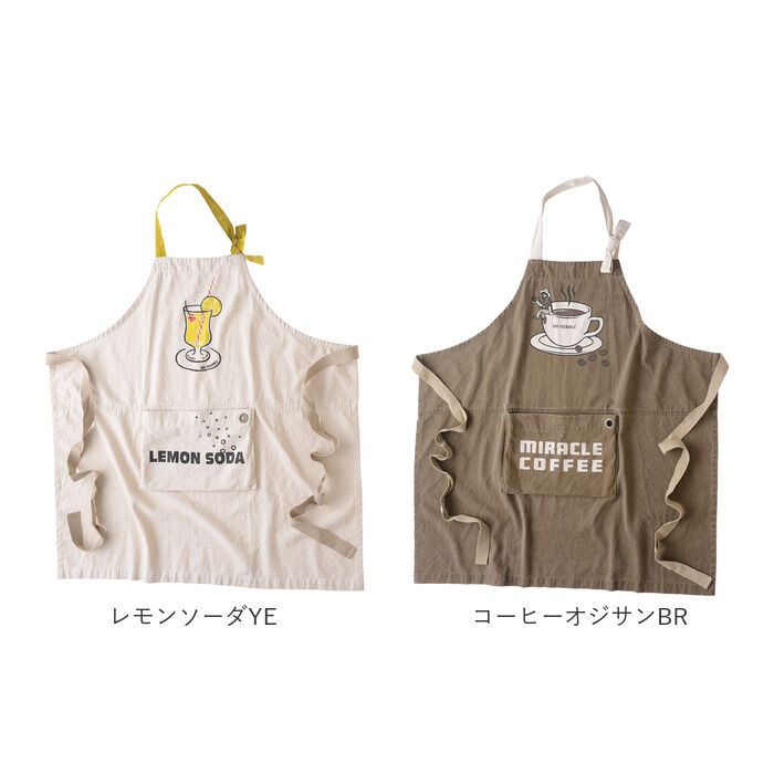 AND PACKABLE「エプロン おしゃれ メンズ レディース 通販 アンドパッカブルエプロン ANDPACKABLE」|その他|