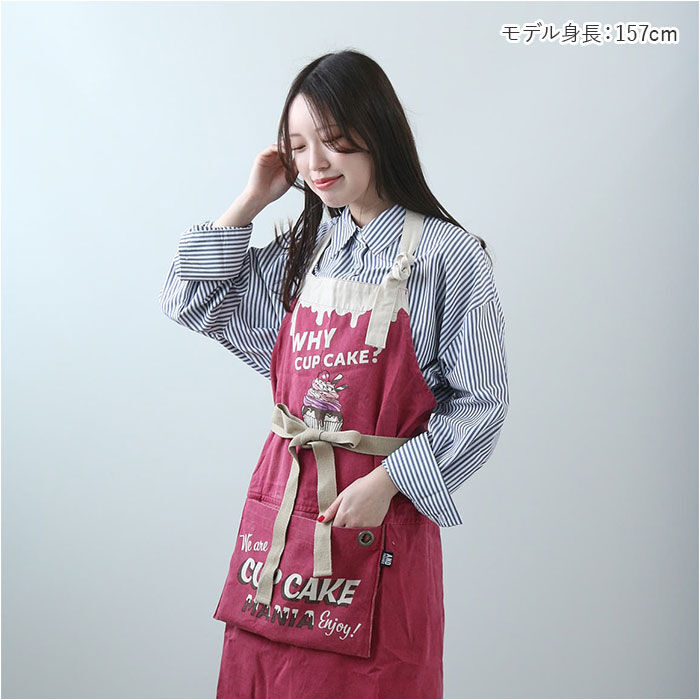 AND PACKABLE「エプロン おしゃれ メンズ レディース 通販 アンドパッカブルエプロン ANDPACKABLE」|その他|