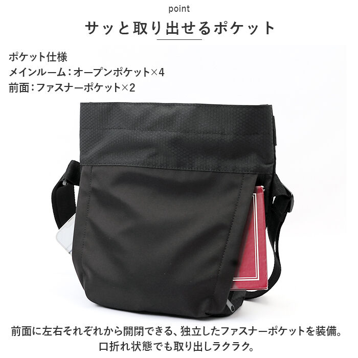 anello「アネロ ショルダーバッグ anello ATS0921 通販 ショルダーバック 斜めがけ」|ショルダー・メッセンジャー|