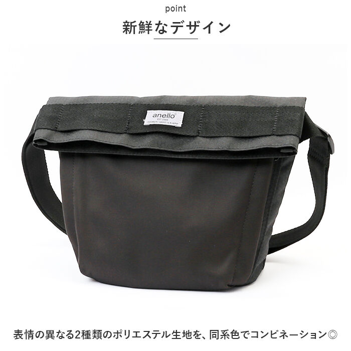 anello「アネロ ショルダーバッグ anello ATS0921 通販 ショルダーバック 斜めがけ」|ショルダー・メッセンジャー|
