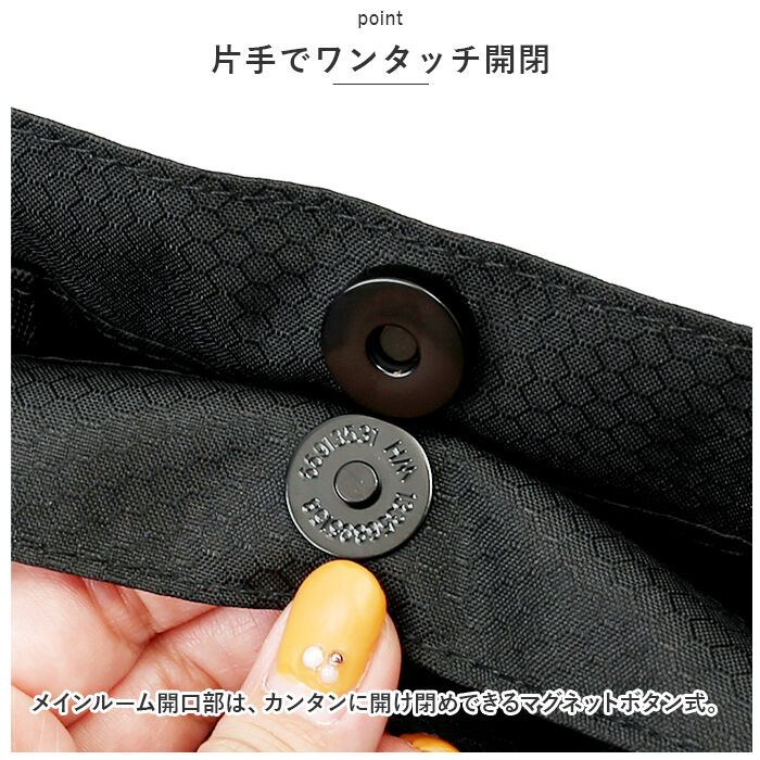 anello「アネロ ショルダーバッグ anello ATS0921 通販 ショルダーバック 斜めがけ」|ショルダー・メッセンジャー|