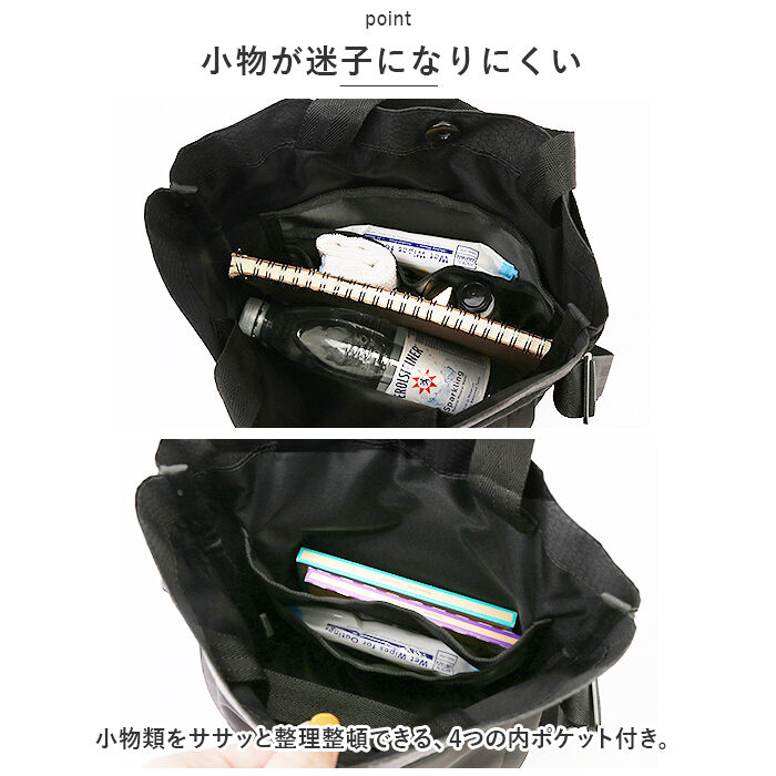 anello「アネロ ショルダーバッグ anello ATS0921 通販 ショルダーバック 斜めがけ」|ショルダー・メッセンジャー|