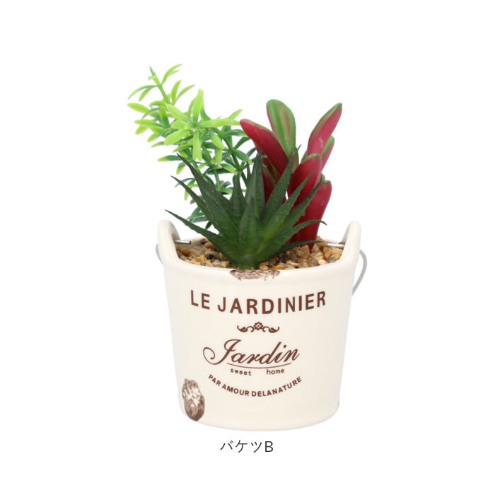 BACKYARD FAMILY「光触媒 観葉植物 卓上 通販 バケツ フェイクグリーン ミニ おしゃれ 造花 ギフト プチギフト」|その他|