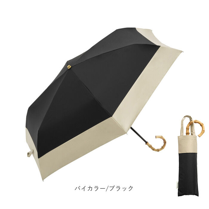 BACKYARD FAMILY「ビコーズ 傘 because 通販 折りたたみ傘 日傘 遮光 晴雨兼用傘 折り畳み傘 晴雨兼用」|傘|