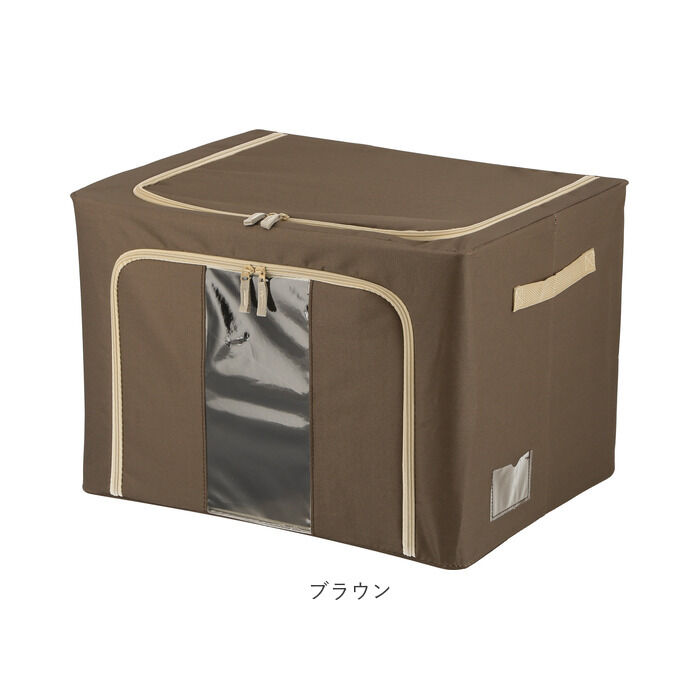 BACKYARD FAMILY「窓付 積み重ね 収納ボックス 72L 衣類収納 通販 衣装ケース 窓付き 折りたたみ式 折り畳み式」|その他|