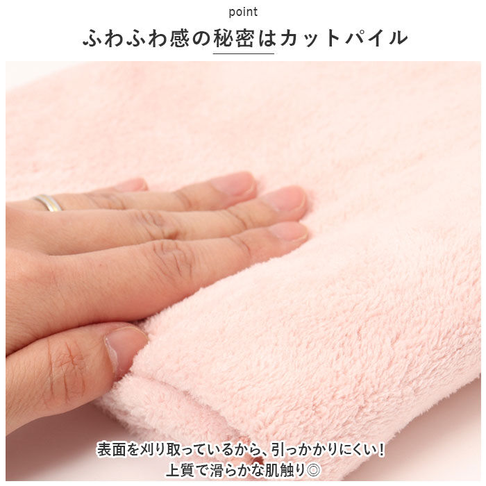 BACKYARD FAMILY「カラリ フェイスタオル 通販 carari earth カラリアース タオル 速乾 吸水タオル」|タオル|