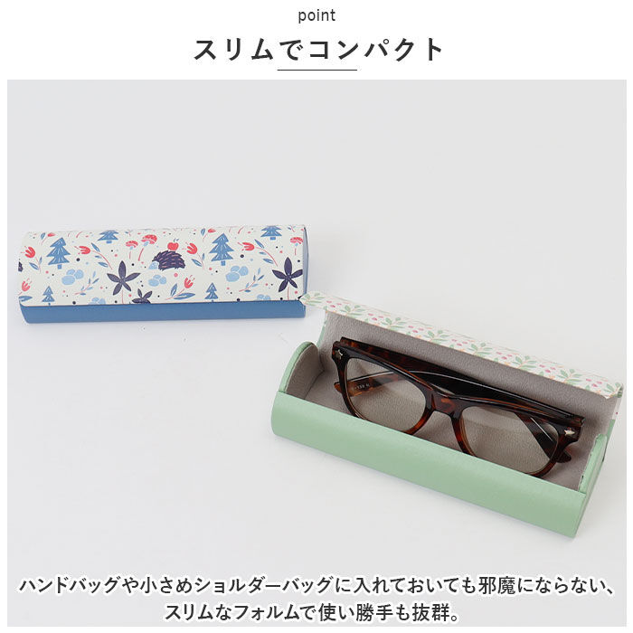BACKYARD FAMILY「メガネケース おしゃれ 通販 眼鏡ケース めがねケース サングラスケース 老眼鏡ケース」|その他|
