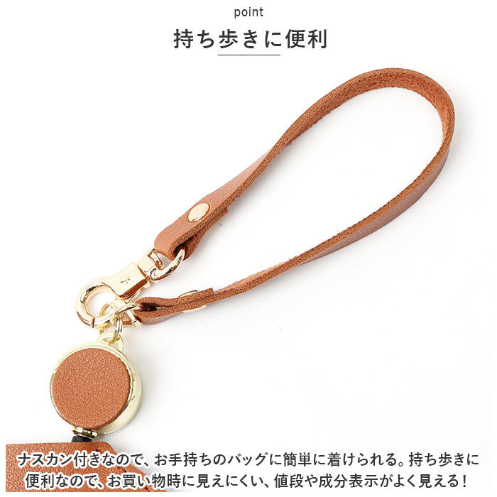 BACKYARD FAMILY「ルーペ チャーム 通販 バッグチャーム チャームルーペ 拡大鏡 虫眼鏡 虫メガネ おしゃれ 携帯」|その他|