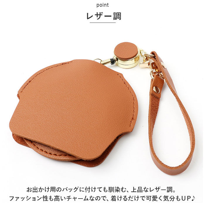 BACKYARD FAMILY「ルーペ チャーム 通販 バッグチャーム チャームルーペ 拡大鏡 虫眼鏡 虫メガネ おしゃれ 携帯」|その他|