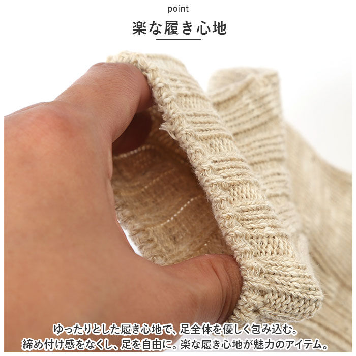 BACKYARD FAMILY「アンクルソックス レディース メンズ 通販 靴下 くつ下 ソックス くるぶしソックス」|ソックス|