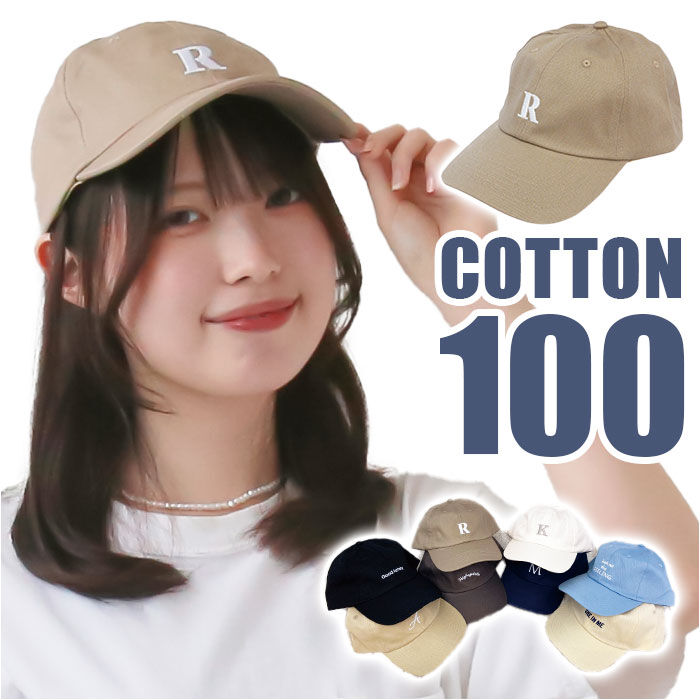 BACKYARD FAMILY「キャップ レディース メンズ 通販 コットン刺繍キャップ 帽子 ぼうし 春 夏 秋 可愛い 女性」|キャップ・キャスケット|