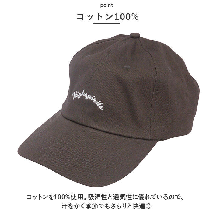 BACKYARD FAMILY「キャップ レディース メンズ 通販 コットン刺繍キャップ 帽子 ぼうし 春 夏 秋 可愛い 女性」|キャップ・キャスケット|