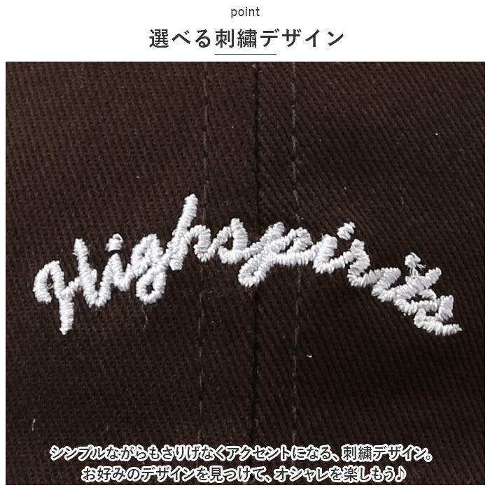 BACKYARD FAMILY「キャップ レディース メンズ 通販 コットン刺繍キャップ 帽子 ぼうし 春 夏 秋 可愛い 女性」|キャップ・キャスケット|