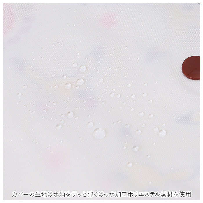 BACKYARD FAMILY「車 傘入れ 通販 傘ホルダー アンブレラケース 傘ケース 車用 車内 長傘 雨傘 折りたたみ傘」|その他|