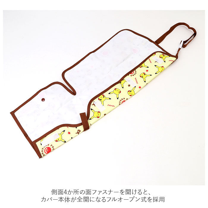 BACKYARD FAMILY「車 傘入れ 通販 傘ホルダー アンブレラケース 傘ケース 車用 車内 長傘 雨傘 折りたたみ傘」|その他|