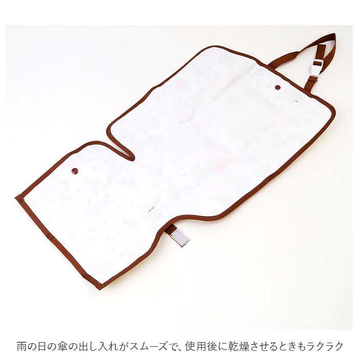 BACKYARD FAMILY「車 傘入れ 通販 傘ホルダー アンブレラケース 傘ケース 車用 車内 長傘 雨傘 折りたたみ傘」|その他|