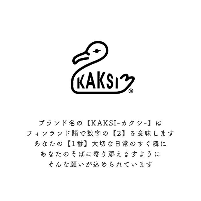 BACKYARD FAMILY「kaksi カクシ クリアポーチ ミニ 通販 ポーチ クリアサコッシュ スマホポーチ ポシェット」|ショルダー・メッセンジャー|