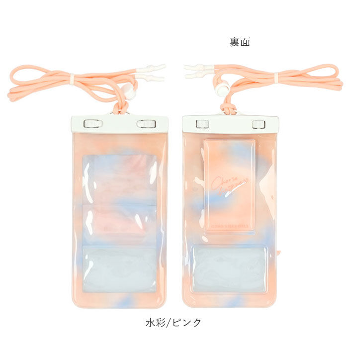 BACKYARD FAMILY「スマートフォンケース スマホケース 通販 防水ケース スマホカバー 防水 ケース マルチ対応」|その他|