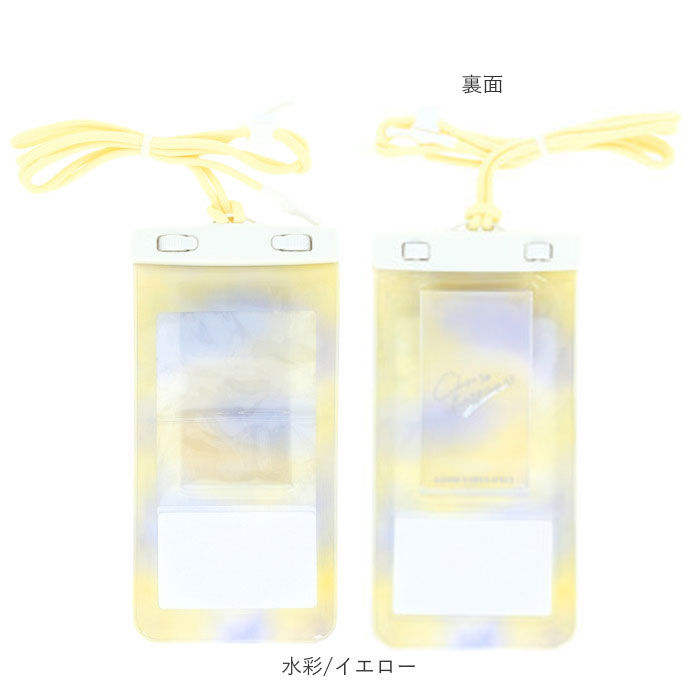 BACKYARD FAMILY「スマートフォンケース スマホケース 通販 防水ケース スマホカバー 防水 ケース マルチ対応」|その他|