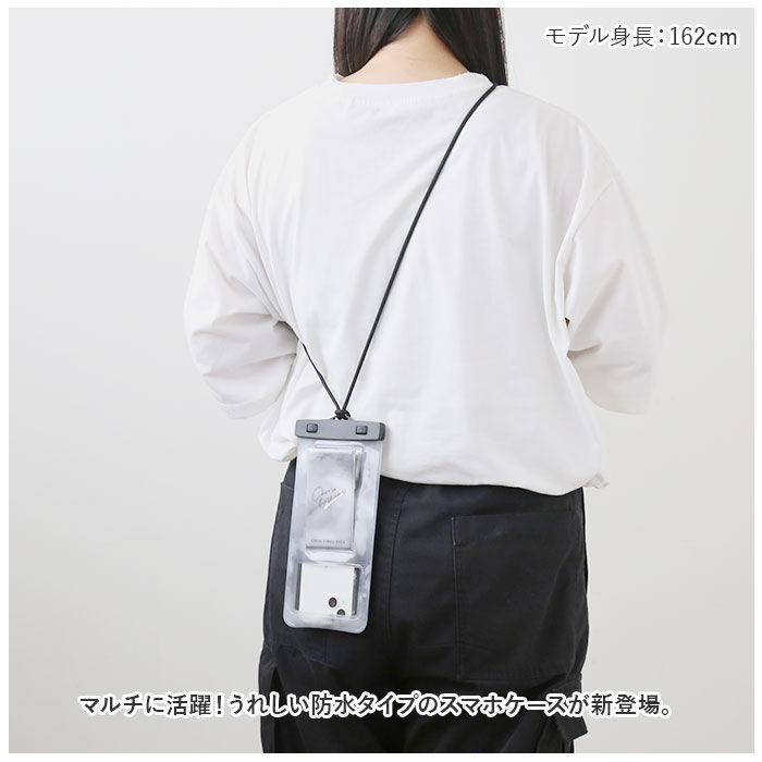 BACKYARD FAMILY「スマートフォンケース スマホケース 通販 防水ケース スマホカバー 防水 ケース マルチ対応」|その他|