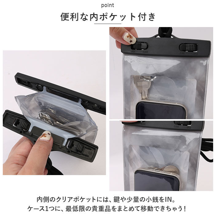 BACKYARD FAMILY「スマートフォンケース スマホケース 通販 防水ケース スマホカバー 防水 ケース マルチ対応」|その他|
