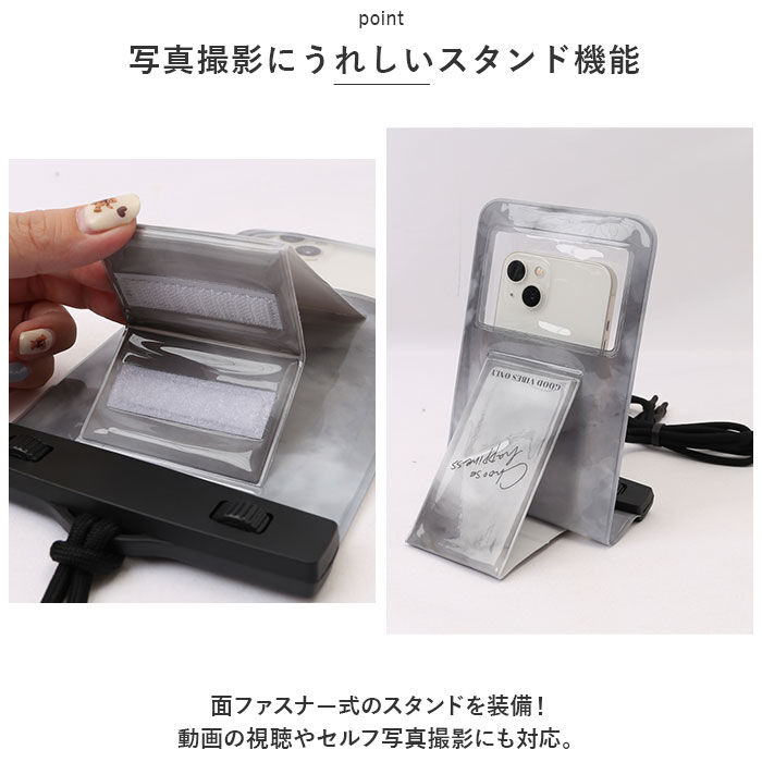 BACKYARD FAMILY「スマートフォンケース スマホケース 通販 防水ケース スマホカバー 防水 ケース マルチ対応」|その他|