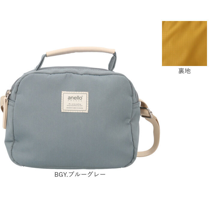 anello「アネログランデ ショルダー anello GRANDE GHM0555 通販 ショルダーバッグ」|ショルダー・メッセンジャー|