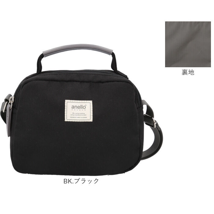 anello「アネログランデ ショルダー anello GRANDE GHM0555 通販 ショルダーバッグ」|ショルダー・メッセンジャー|