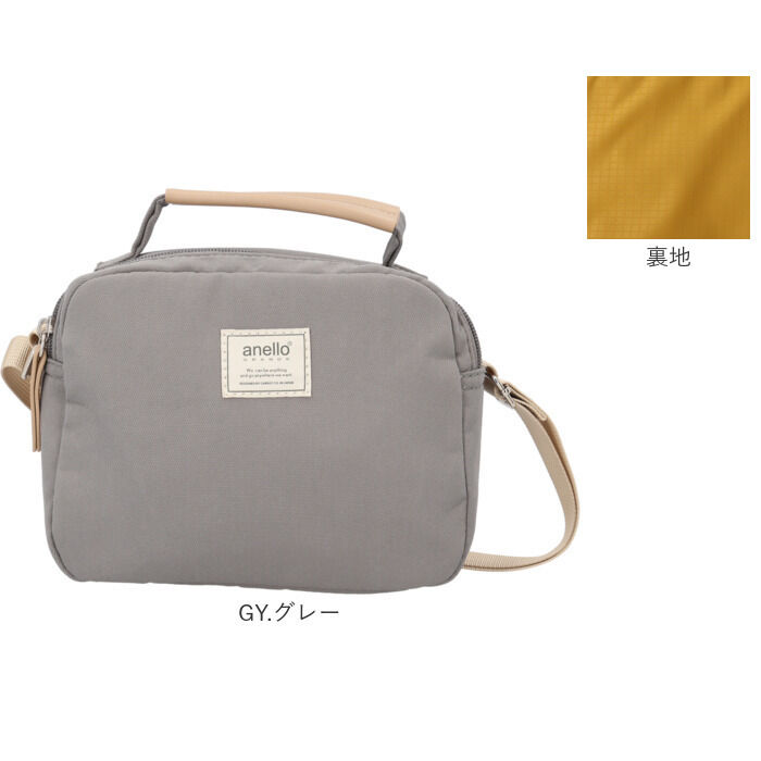 anello「アネログランデ ショルダー anello GRANDE GHM0555 通販 ショルダーバッグ」|ショルダー・メッセンジャー|