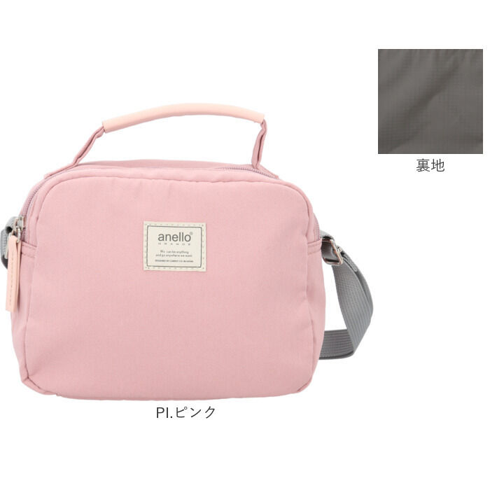 anello「アネログランデ ショルダー anello GRANDE GHM0555 通販 ショルダーバッグ」|ショルダー・メッセンジャー|