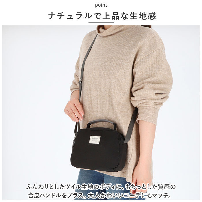 anello「アネログランデ ショルダー anello GRANDE GHM0555 通販 ショルダーバッグ」|ショルダー・メッセンジャー|