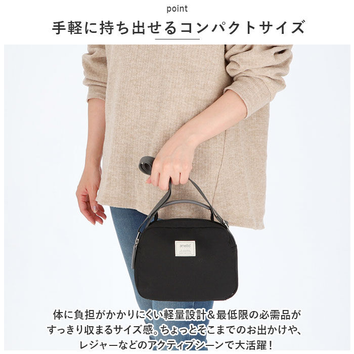 anello「アネログランデ ショルダー anello GRANDE GHM0555 通販 ショルダーバッグ」|ショルダー・メッセンジャー|