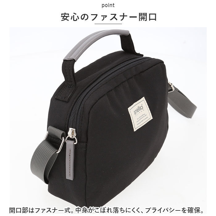 anello「アネログランデ ショルダー anello GRANDE GHM0555 通販 ショルダーバッグ」|ショルダー・メッセンジャー|
