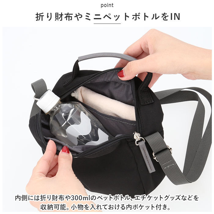anello「アネログランデ ショルダー anello GRANDE GHM0555 通販 ショルダーバッグ」|ショルダー・メッセンジャー|