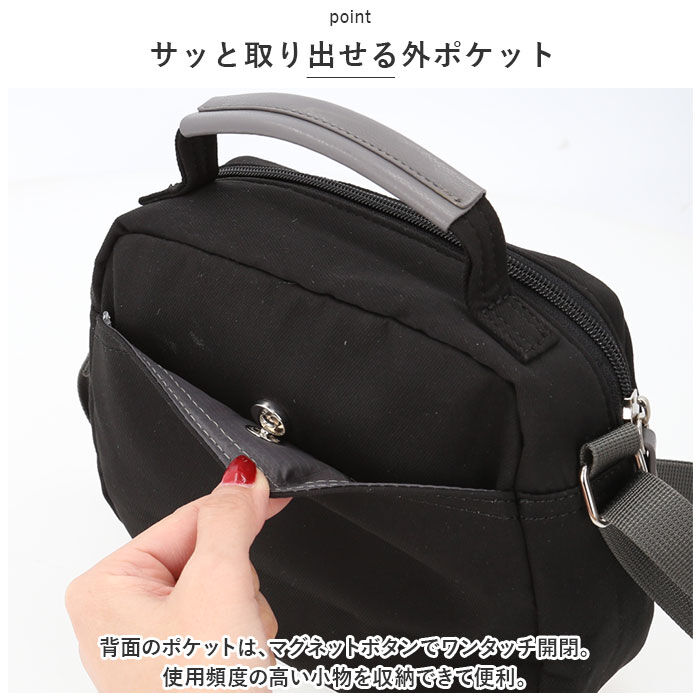 anello「アネログランデ ショルダー anello GRANDE GHM0555 通販 ショルダーバッグ」|ショルダー・メッセンジャー|