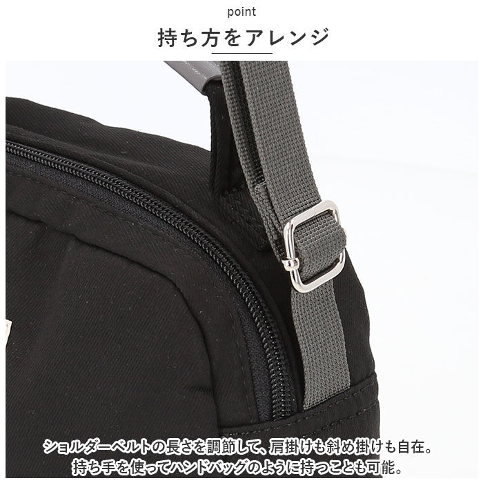 anello「アネログランデ ショルダー anello GRANDE GHM0555 通販 ショルダーバッグ」|ショルダー・メッセンジャー|