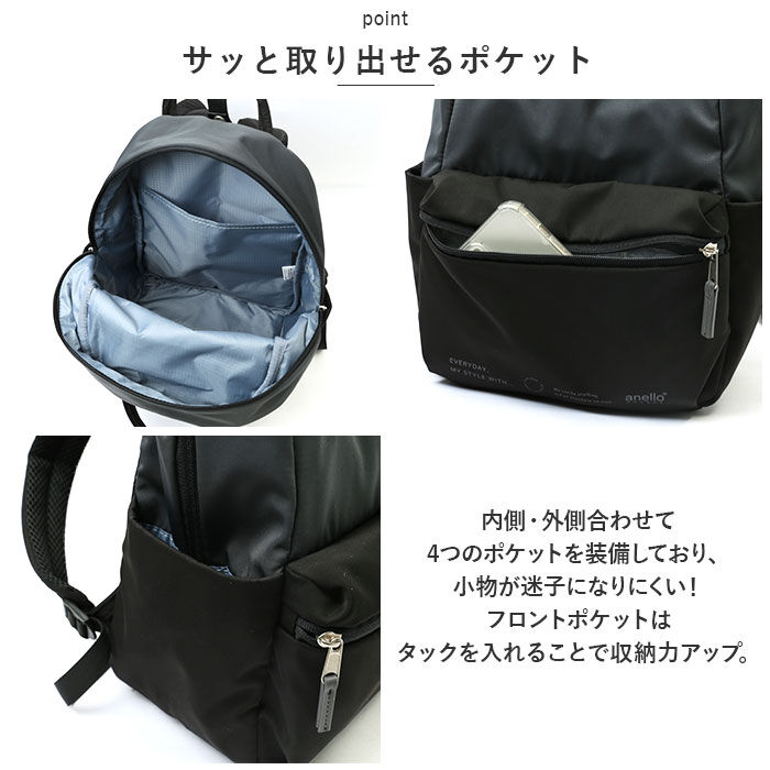 anello「アネログランデ リュック anello GRANDE GHM0693 通販 リュックサック」|リュック|