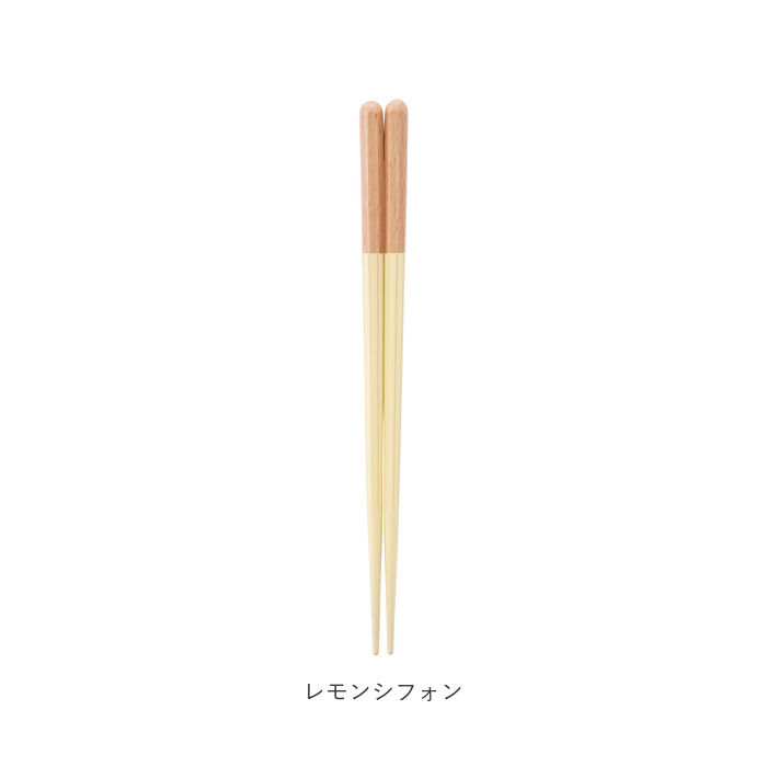 BACKYARD FAMILY「ヘイズ お箸 Haze 18cm 通販 箸 単品 おはし はし 八角箸 子供 子ども こども」|食器・キッチングッズ|