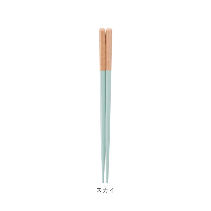 BACKYARD FAMILY「ヘイズ お箸 Haze 18cm 通販 箸 単品 おはし はし 八角箸 子供 子ども こども」|食器・キッチングッズ|