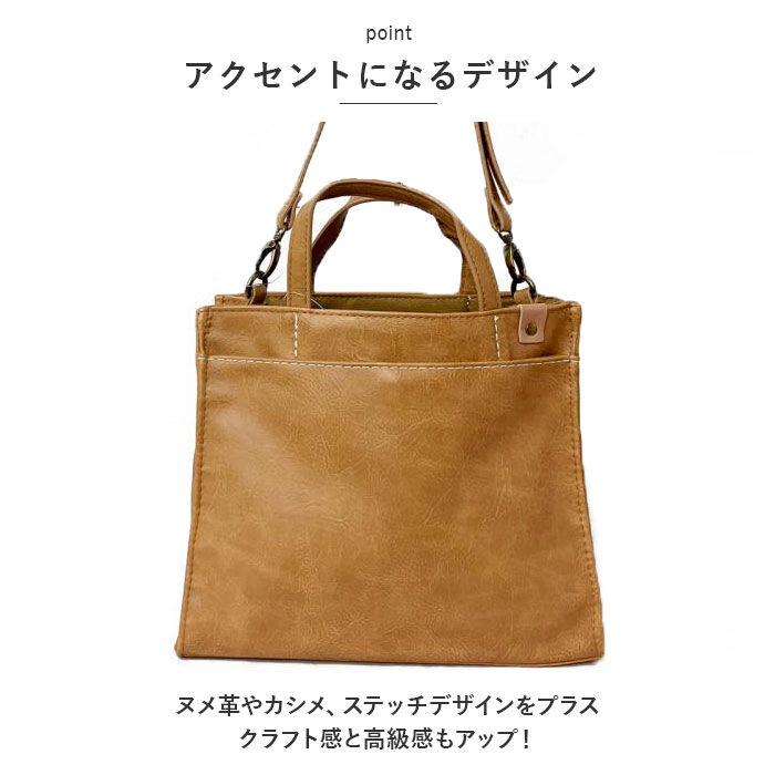 BACKYARD FAMILY「ショルダーバッグ レディース 斜めがけ 大人 2way 通販 小さめ ショルダーバック」|ショルダー・メッセンジャー|