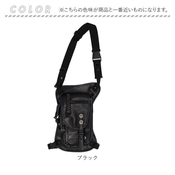 BACKYARD FAMILY「DEVICE バッグ HGS10048 通販 レッグバッグ バイク レッグポーチ ウエストバッグ」|ショルダー・メッセンジャー|