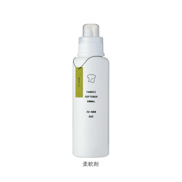 BACKYARD FAMILY「洗濯洗剤 詰め替えボトル 通販 洗剤ボトル ディスペンサー 詰め替え容器 洗濯用洗剤 衣類用洗剤」|その他|