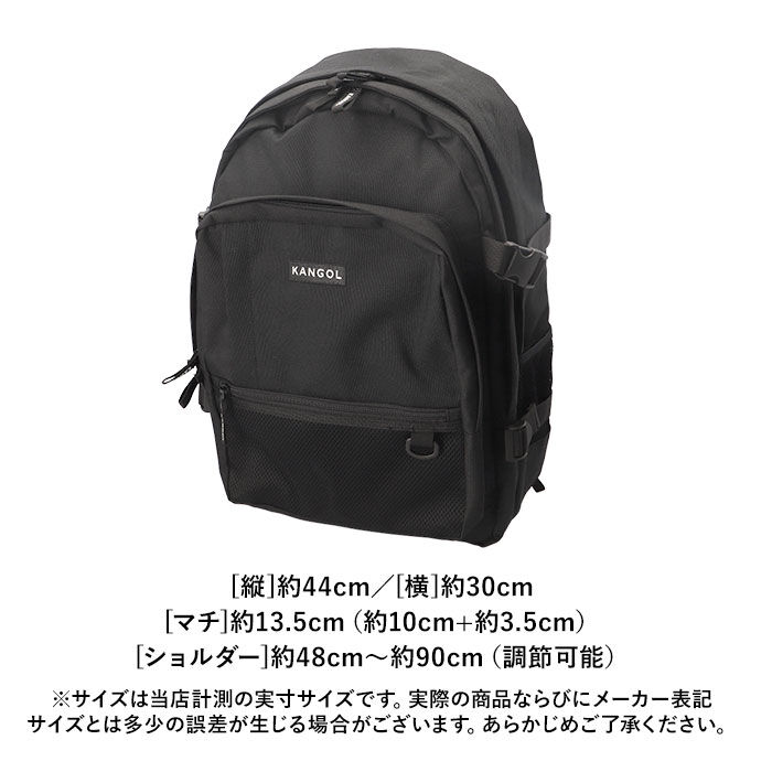BACKYARD FAMILY「カンゴール リュック 250-1293 KANGOL 通販 リュックサック デイパック」|リュック|