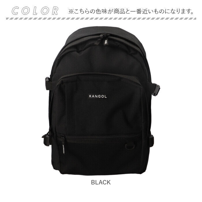 BACKYARD FAMILY「カンゴール リュック 250-1293 KANGOL 通販 リュックサック デイパック」|リュック|